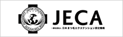 JECA日本まつ毛エクステンション認定機構